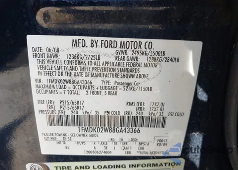 2008 Ford Taurus X Sel из США, поврежденный, VIN 1FMDK02W88GA43366